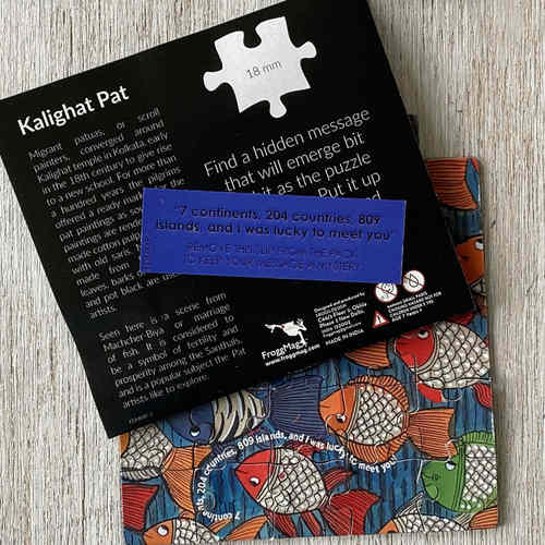 MAGNETIC MESSAGE PUZZLE - Kalighat Pat