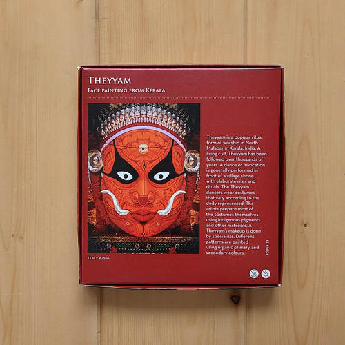 JIGSAW PUZZLE 63 PC - Theyyam