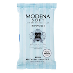 Modena Resin Clay - White 150g
