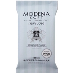 Modena Resin Clay - White 150g