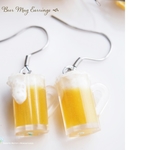 Jewelry - Beer Muggy Dangle Earrings