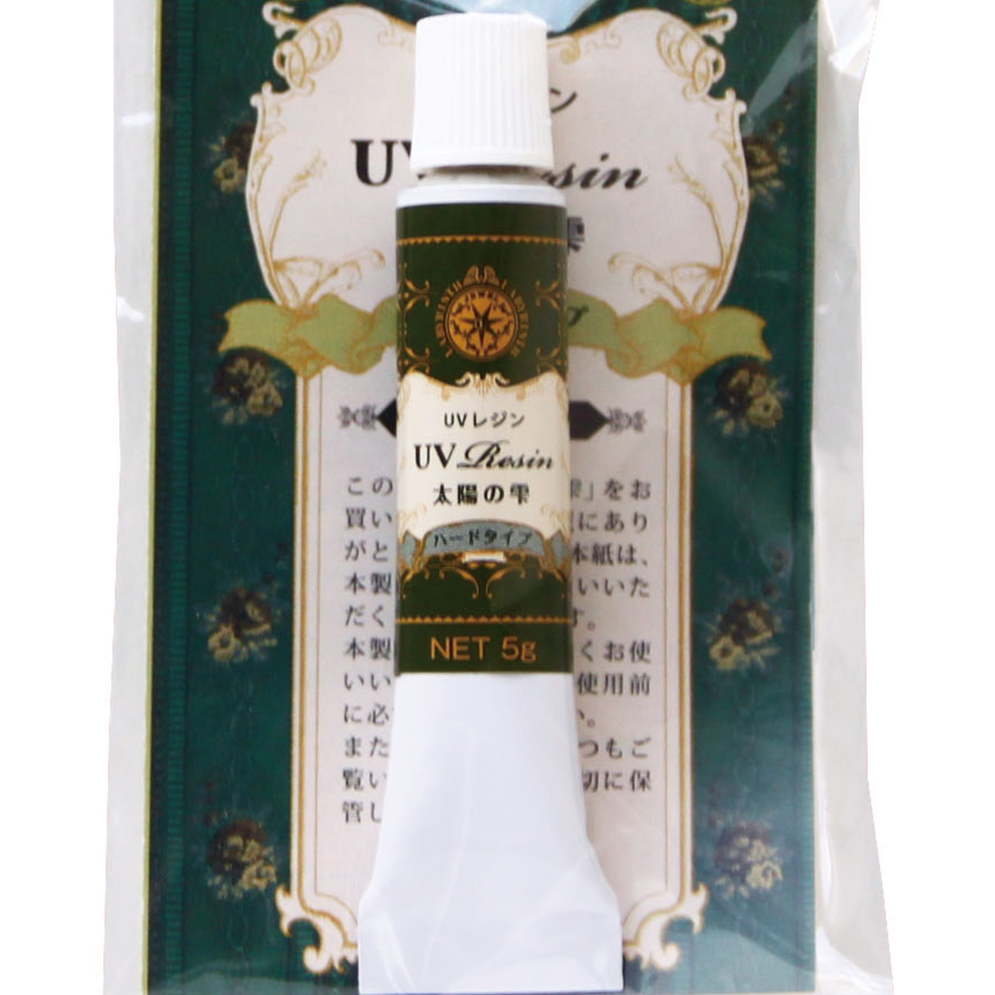 UV resin 5gram Tube
