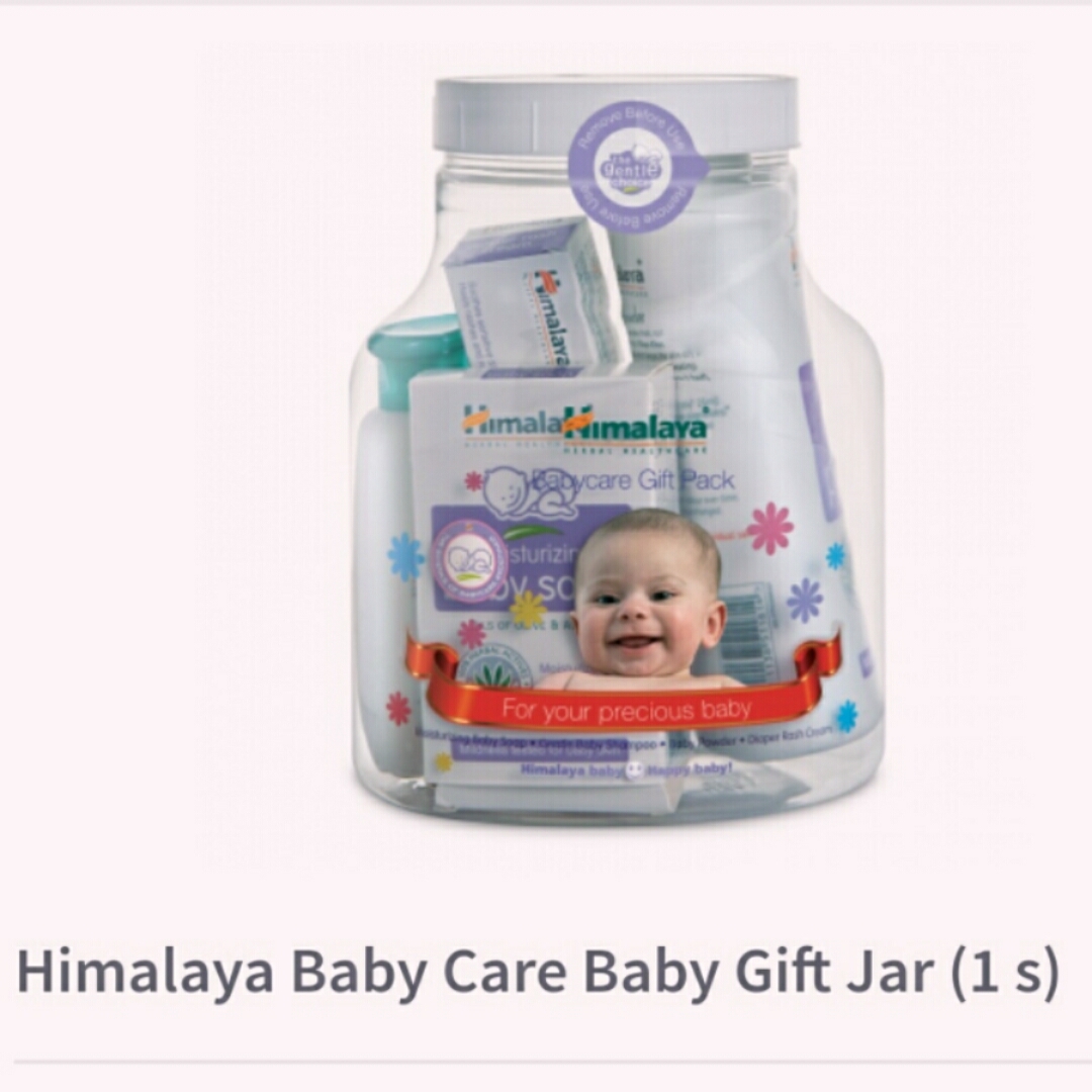 Himalaya Baby Care Baby Gift Jar (1 s)


