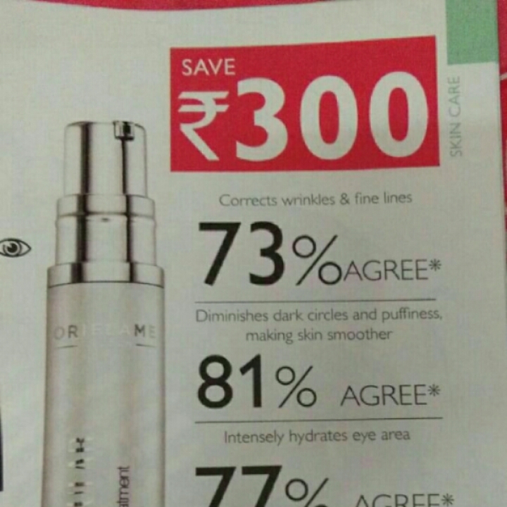 ORIFLAME Product