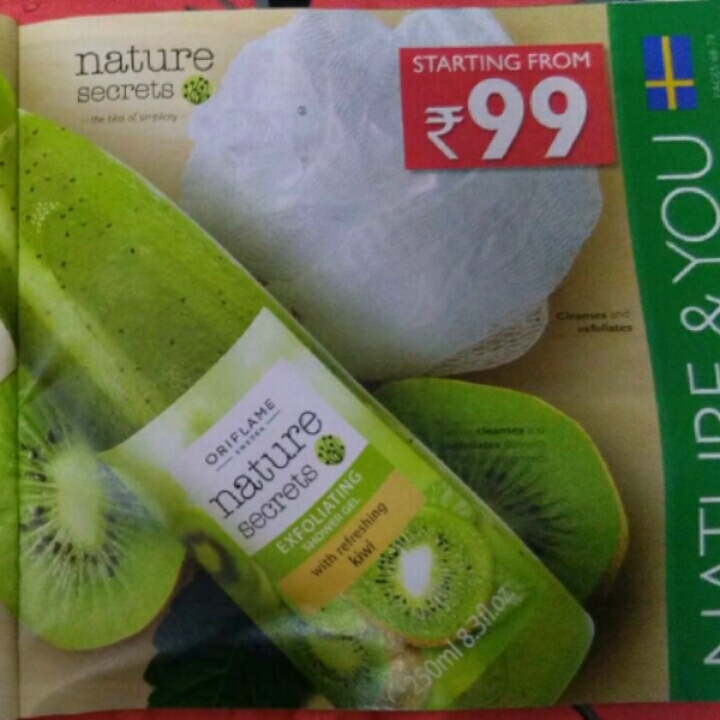 ORIFLAME Product