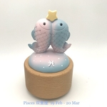 Horoscope Music Box - Pisces