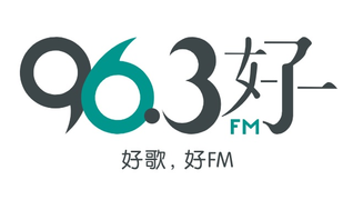 963FM v2.jpg