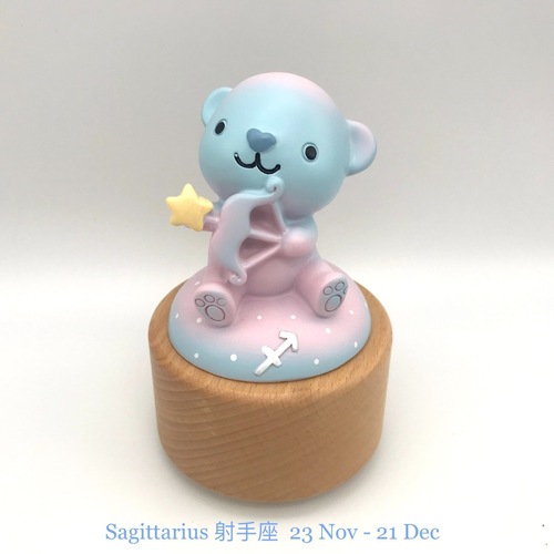 Horoscope Music Box - Sagittarius