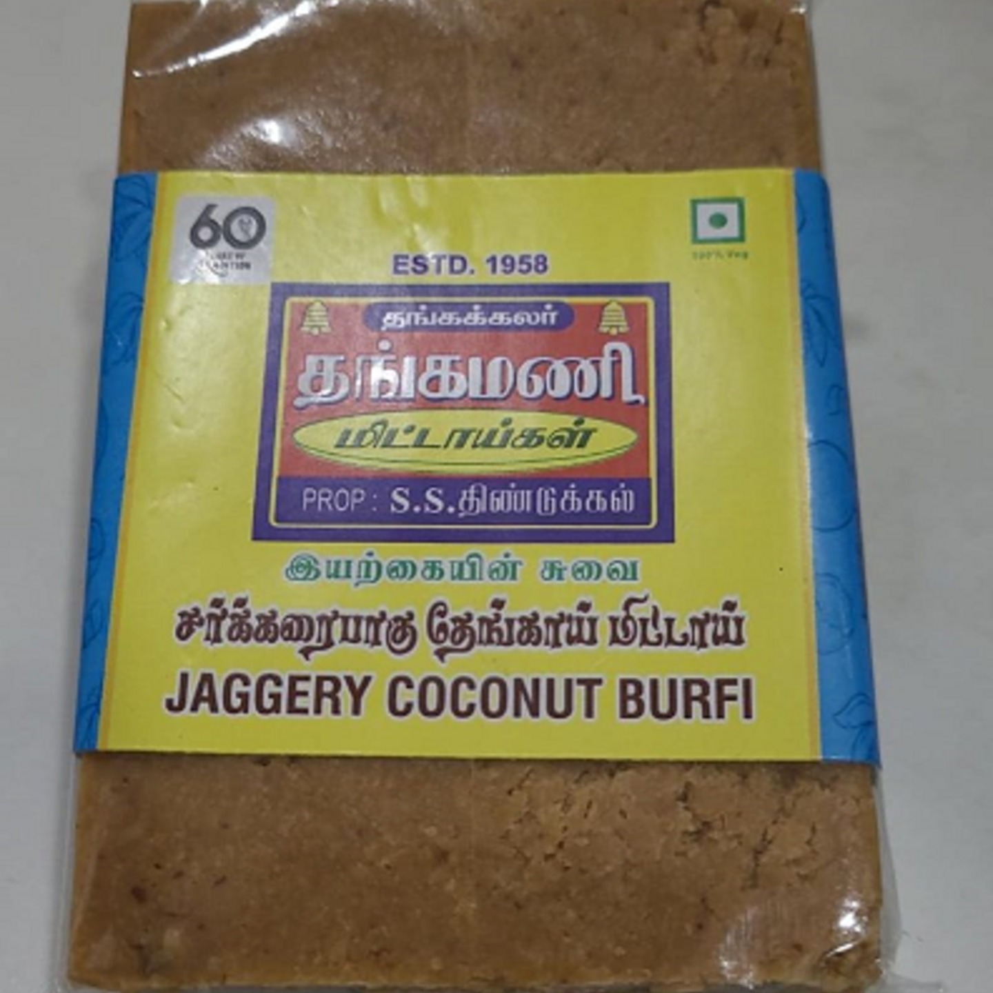 Thangamani Coconut Burfi