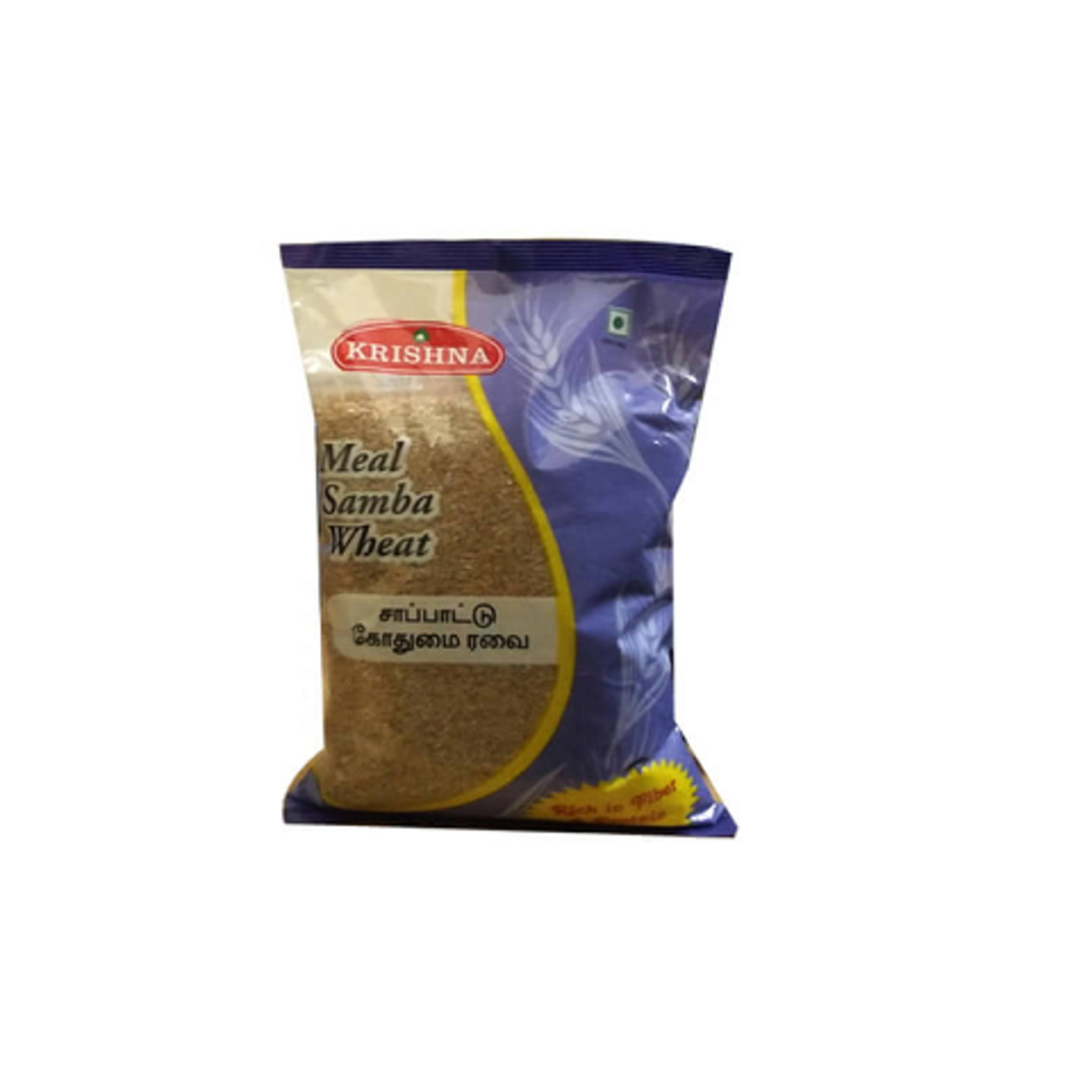Samba Wheat Broken Meal