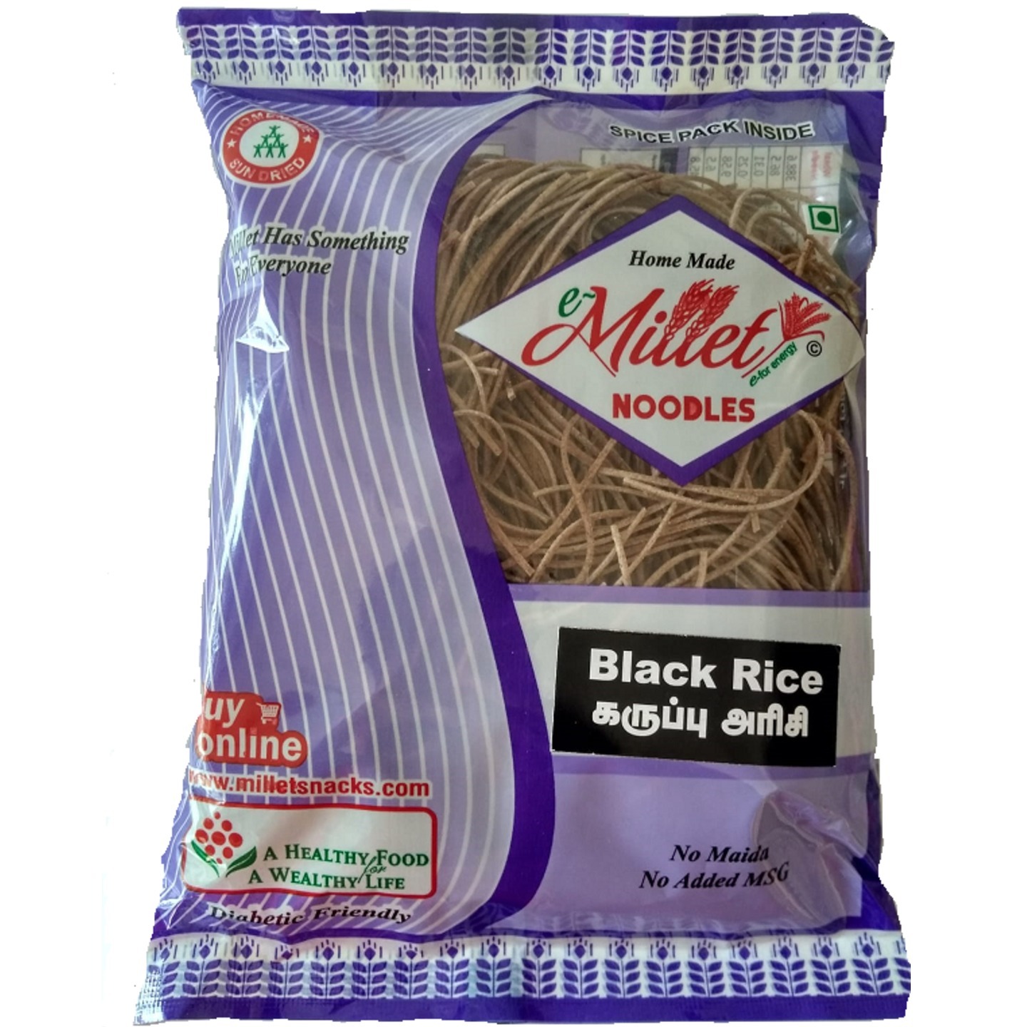 Black Rice Noodles