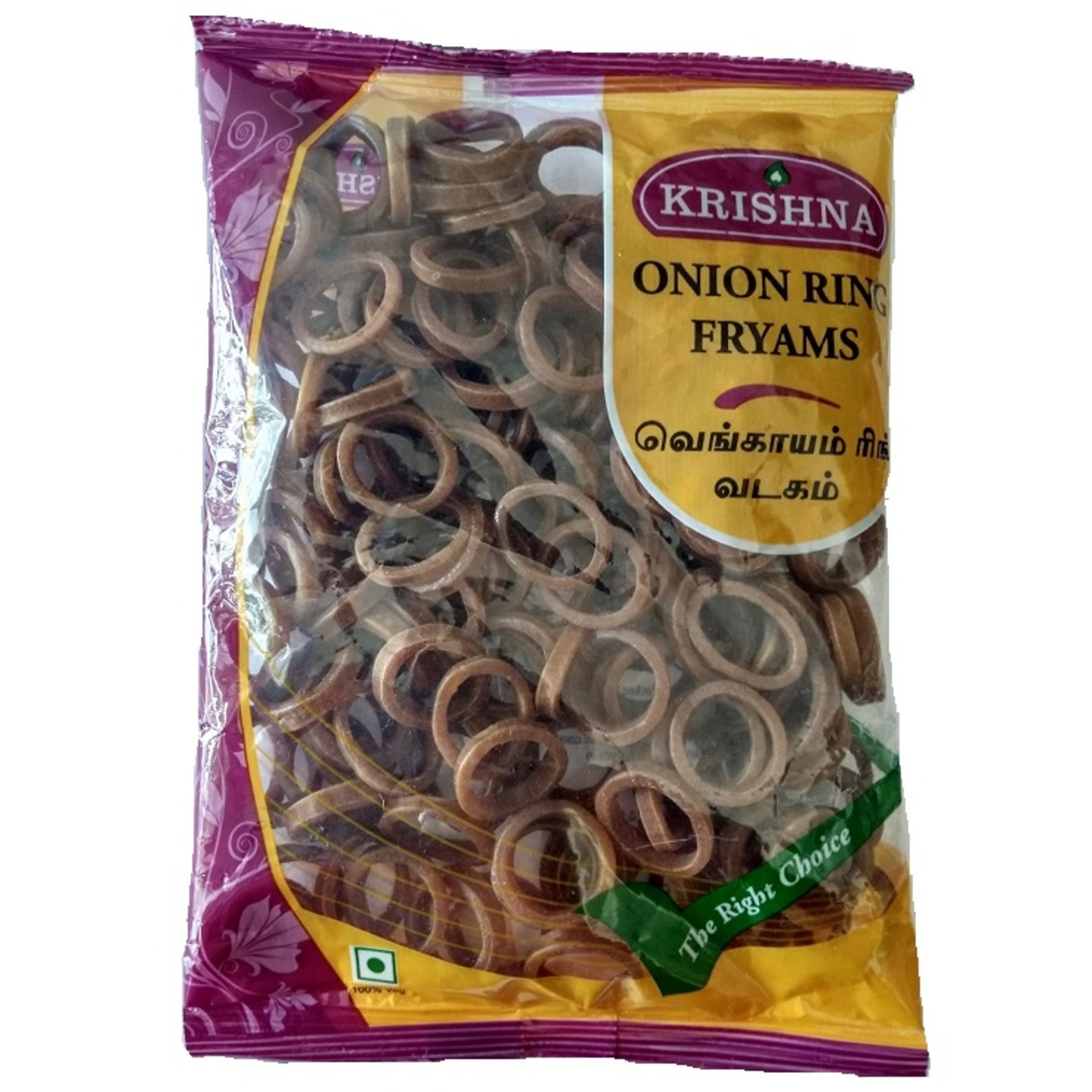 Krishna Onion Ring Fryams