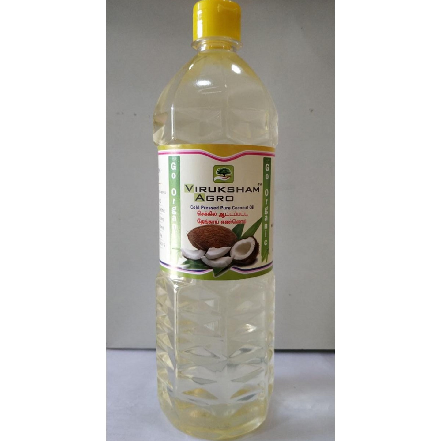 Viruksham Cold Pressed Coconut Oil - Organic