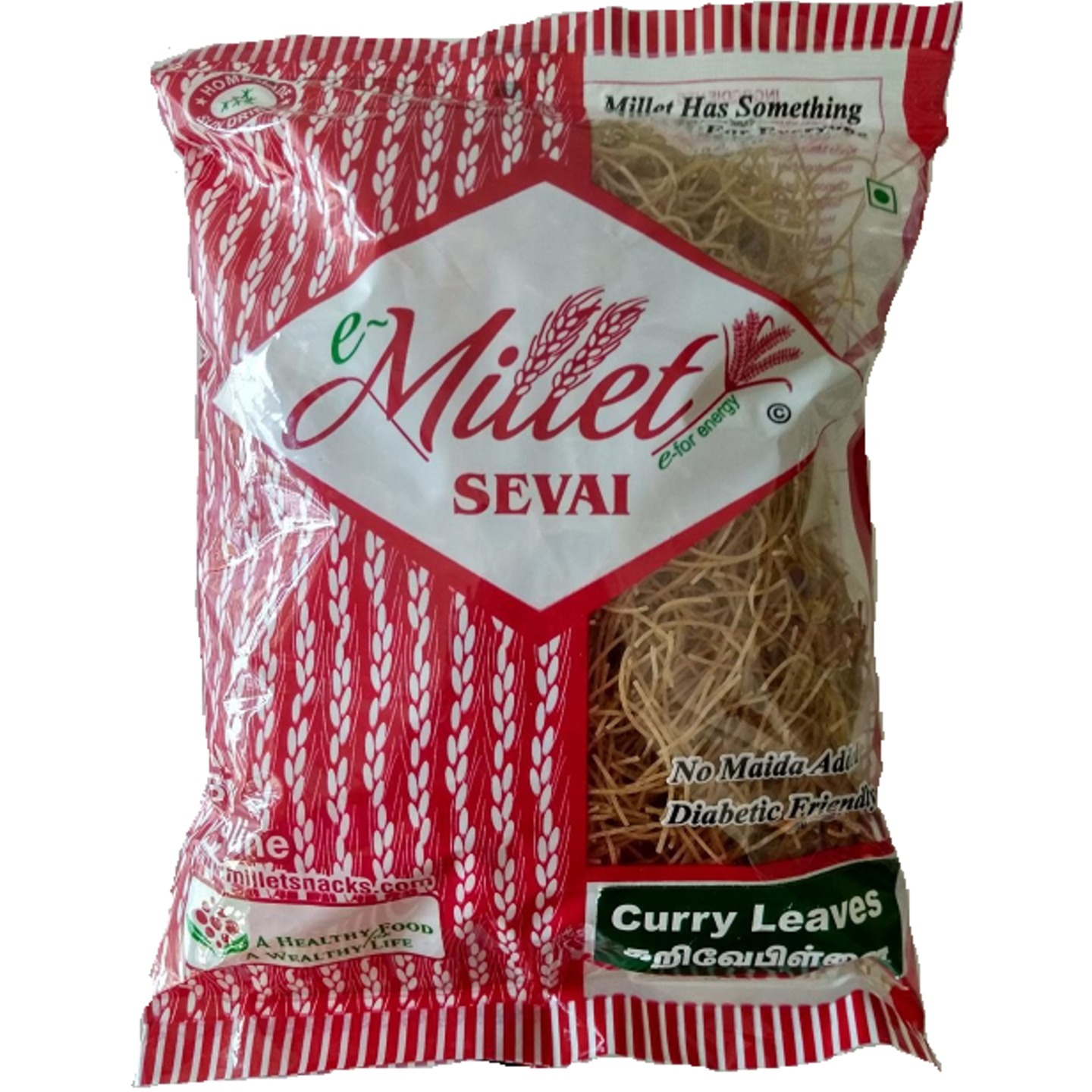 Curry Leaves Vermicelli
