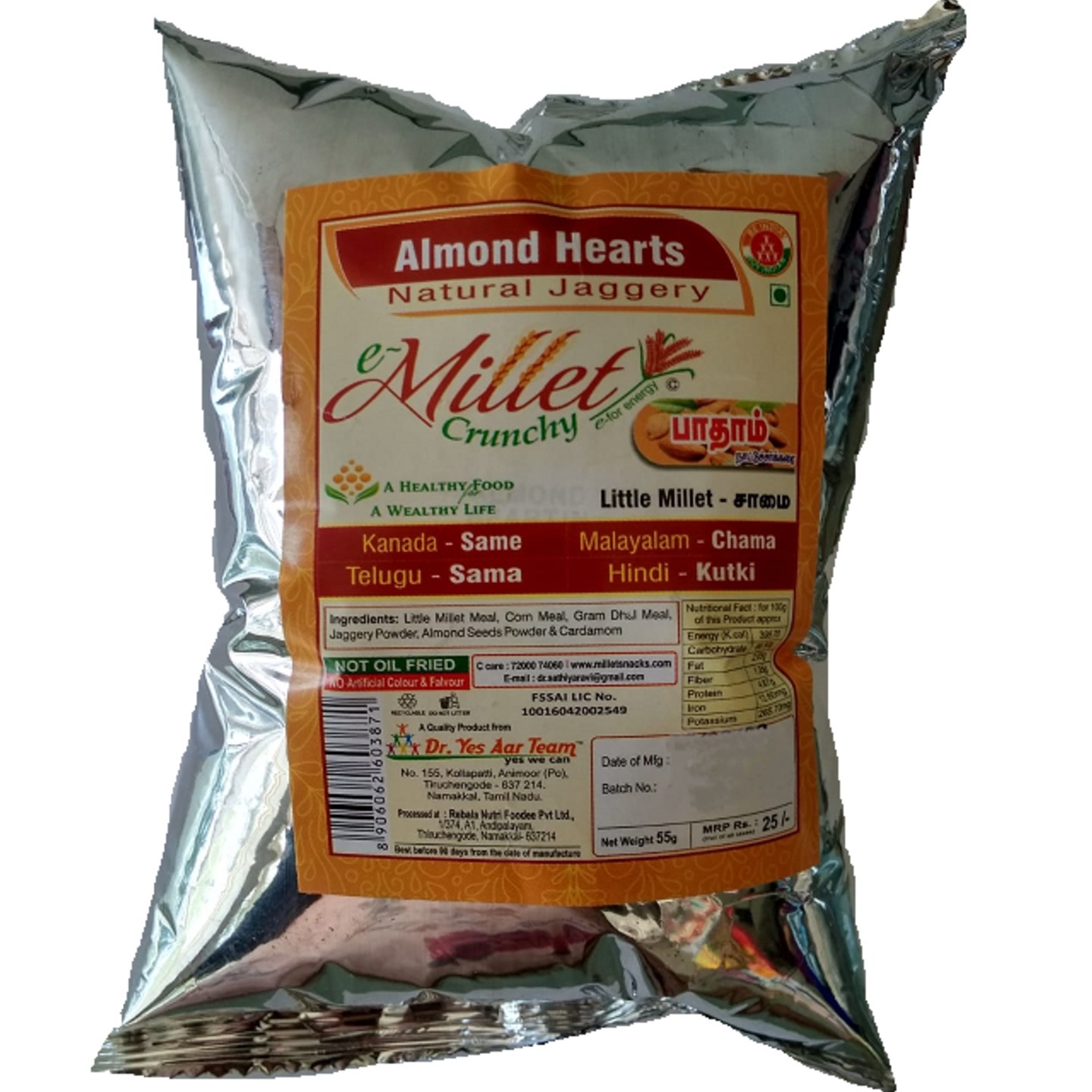 Little Millet Crunchy Almond