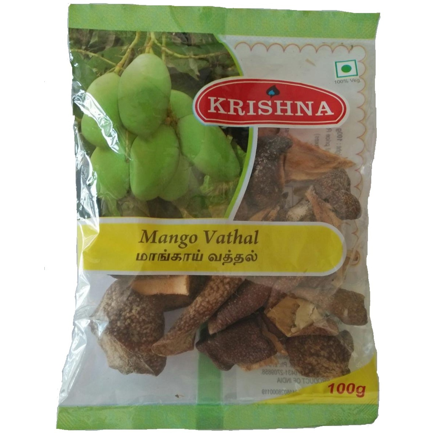 Krishna Sun Dried Mango