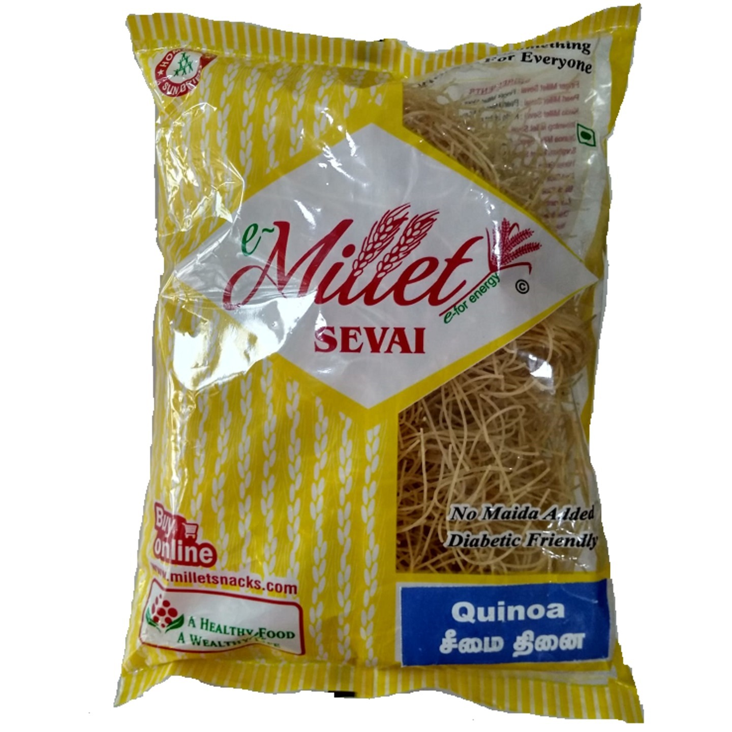 Quinoa Vermicelli