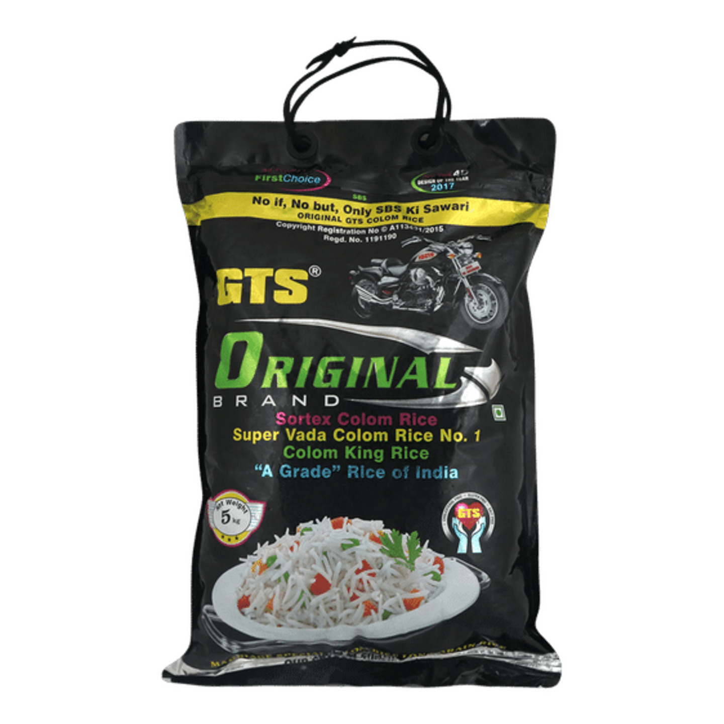 GTS Bullet Kolam Raw Rice