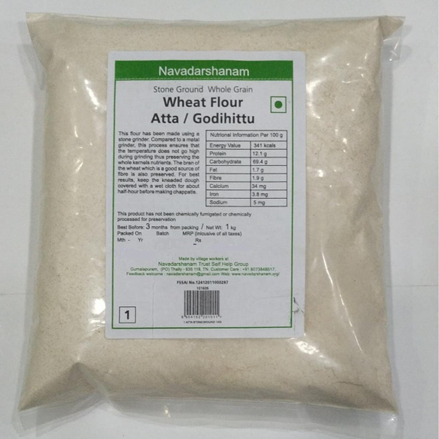 Navadarshanam Wheat Flour