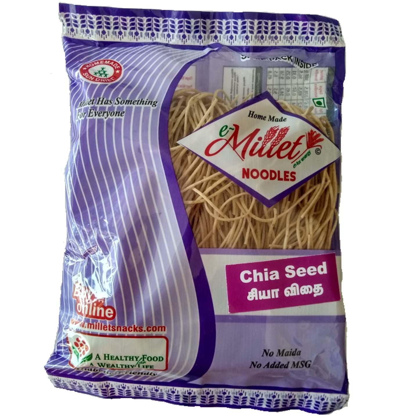 Chia Seed Noodles