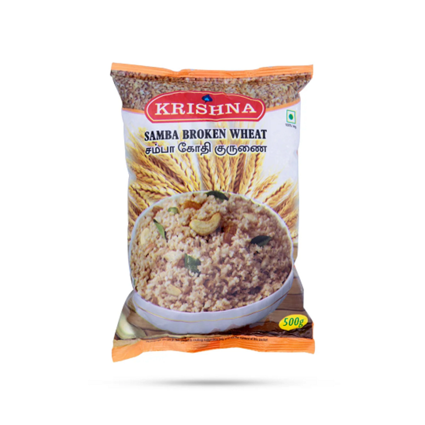 Samba Wheat Broken
