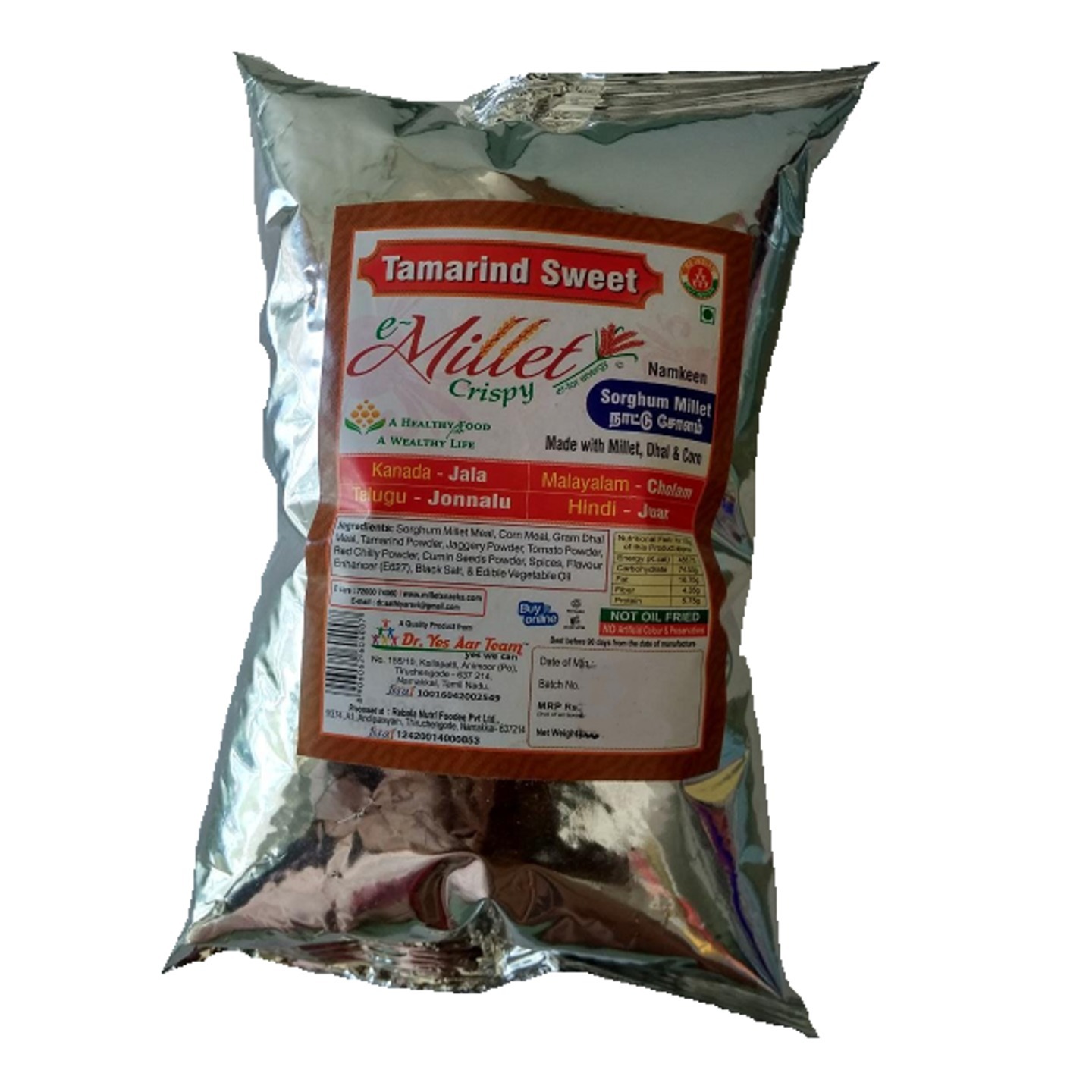 Sorghum Millet Tamarind Crispy