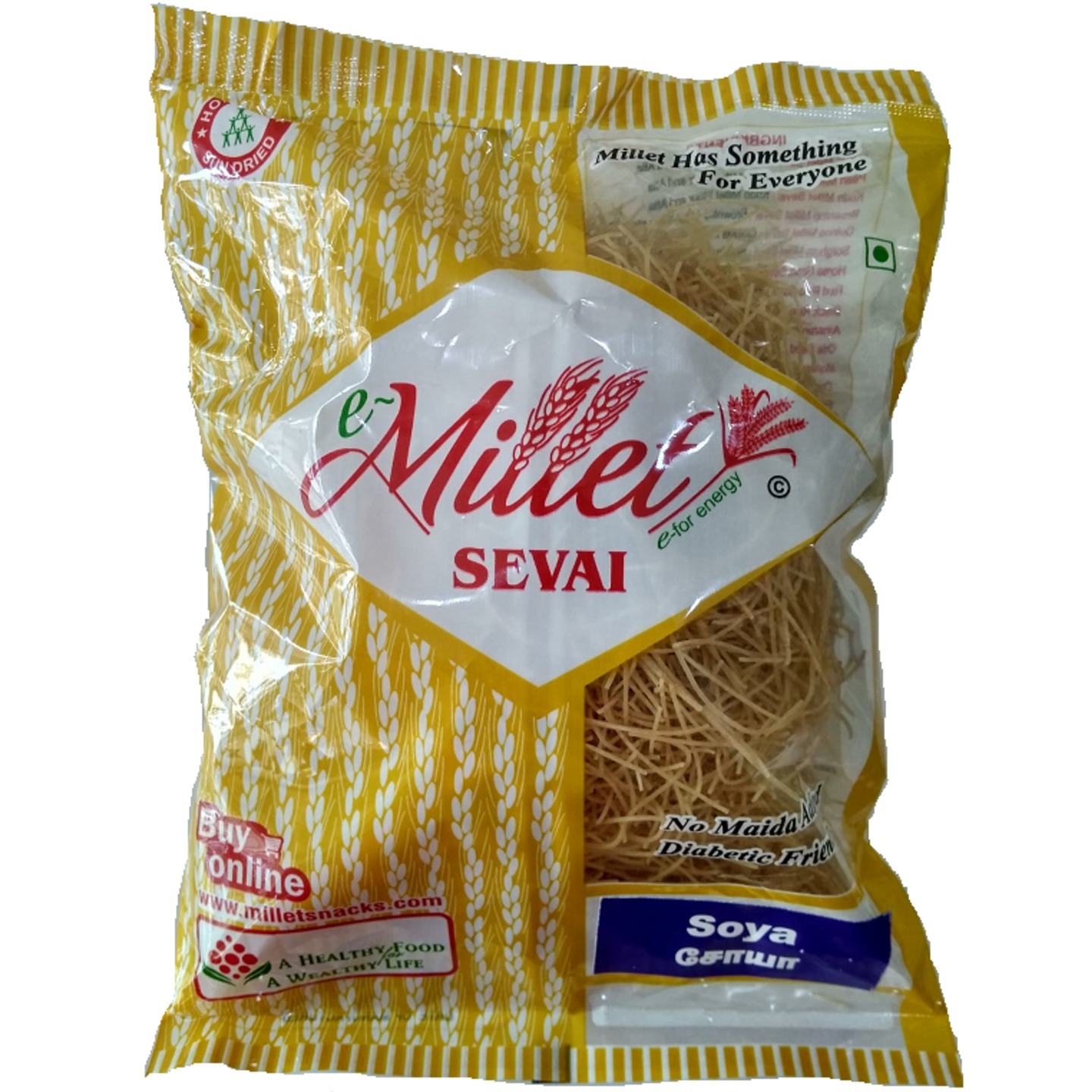 Soya Vermicelli