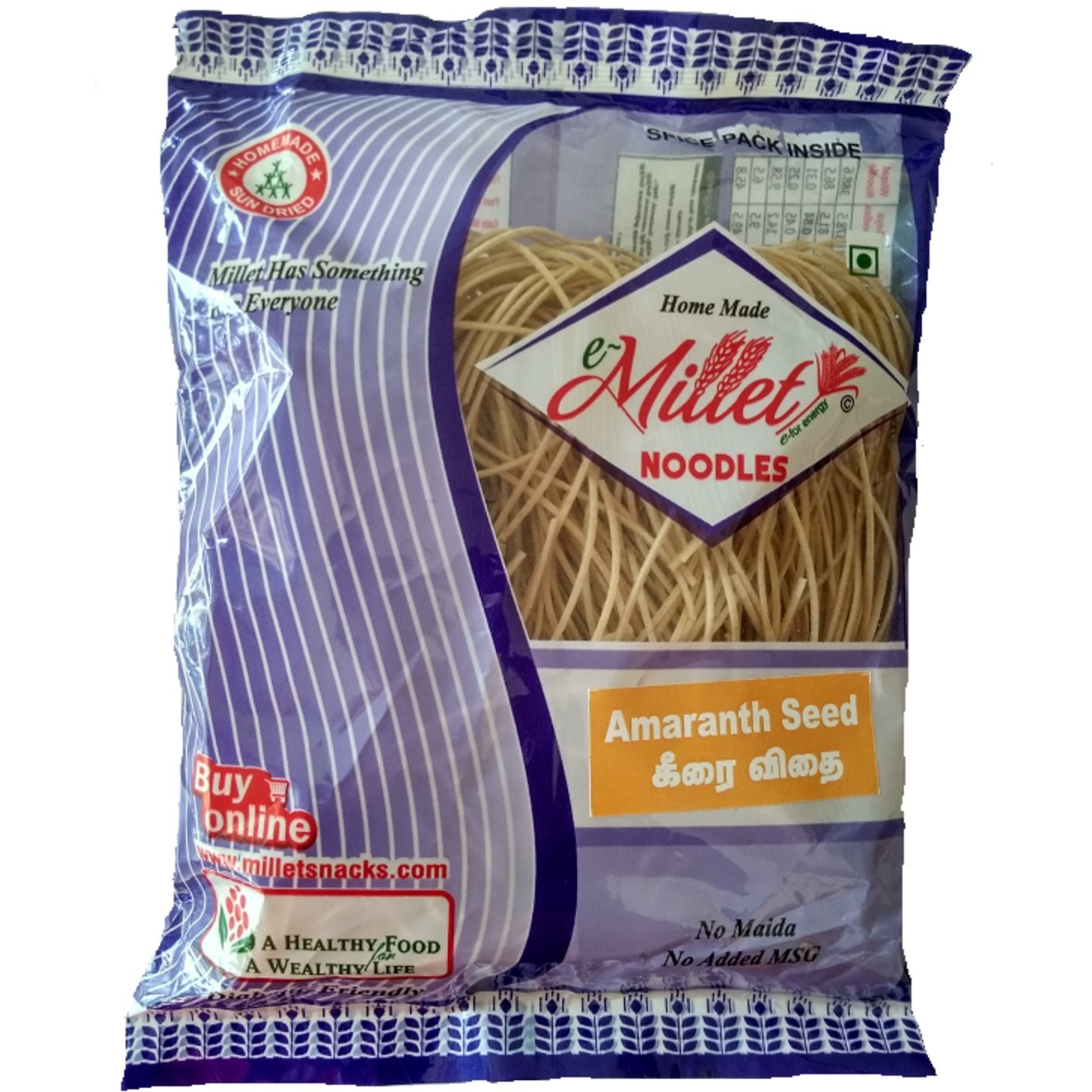 Amaranth Seed Noodles