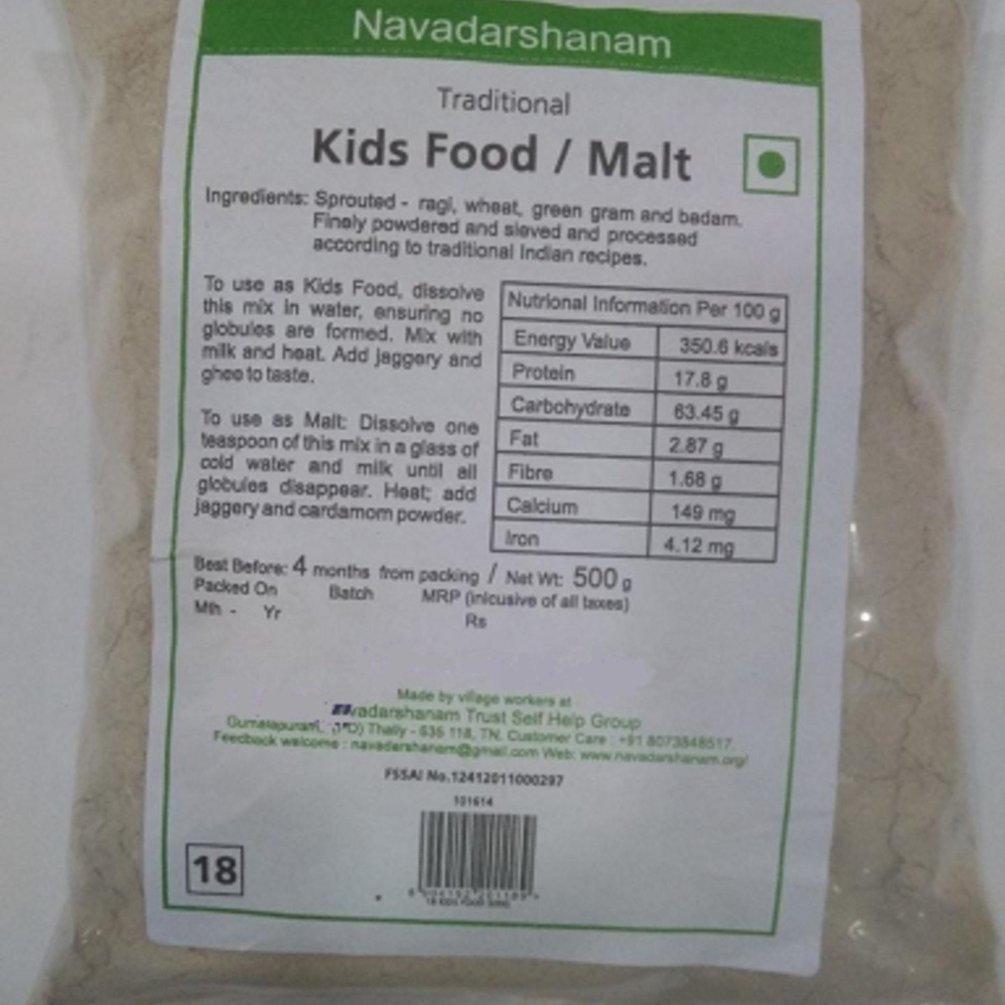 Navadarshanam Kids Food