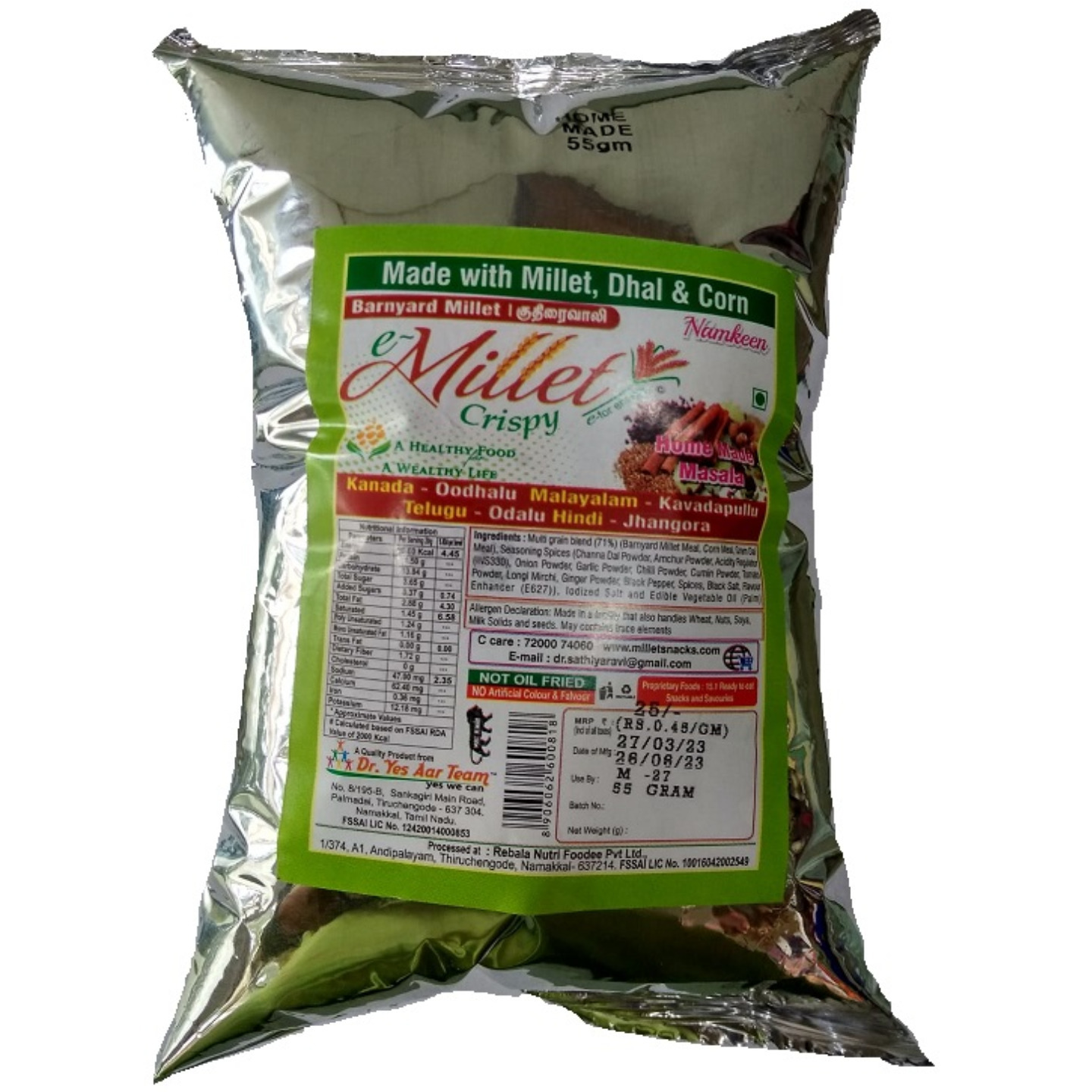 Barnyard Millet Masala Crispy