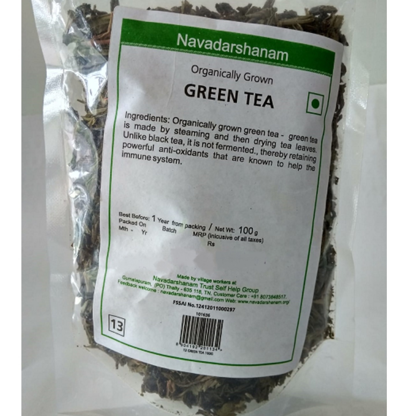 Green Leaf Tea
