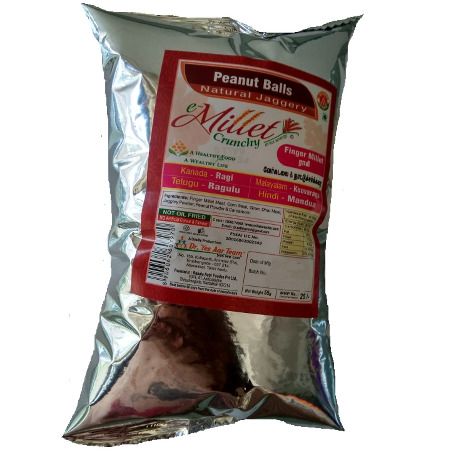 Finger Millet Peanut Crunchy