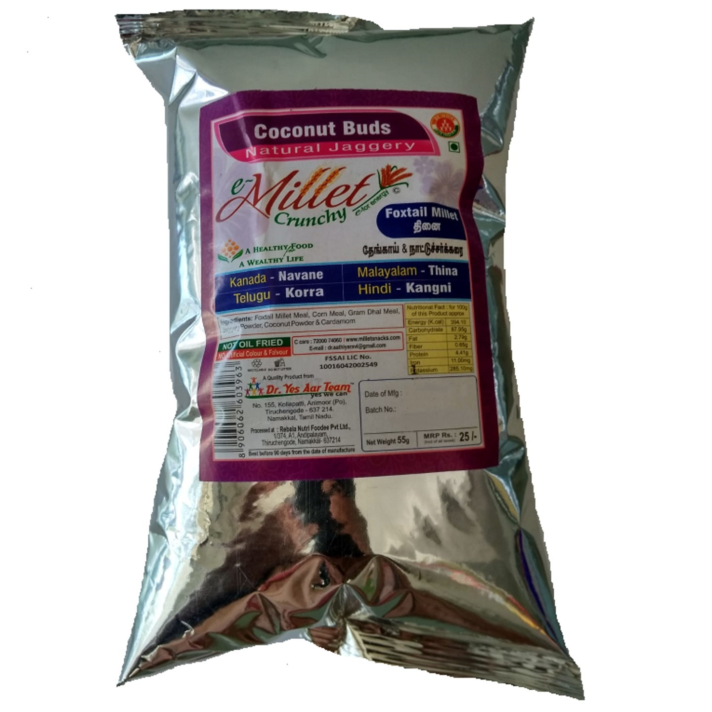 Foxtail Millet Coconut Crunchy