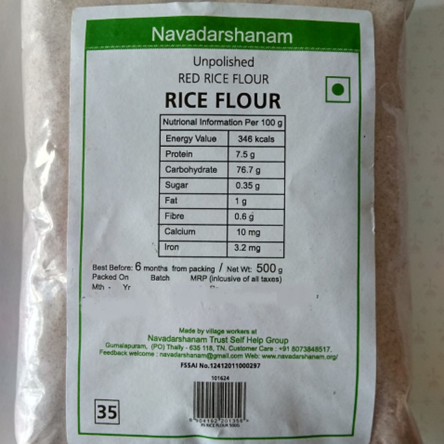 Navadarshanam Unpolished Red Rice Flour