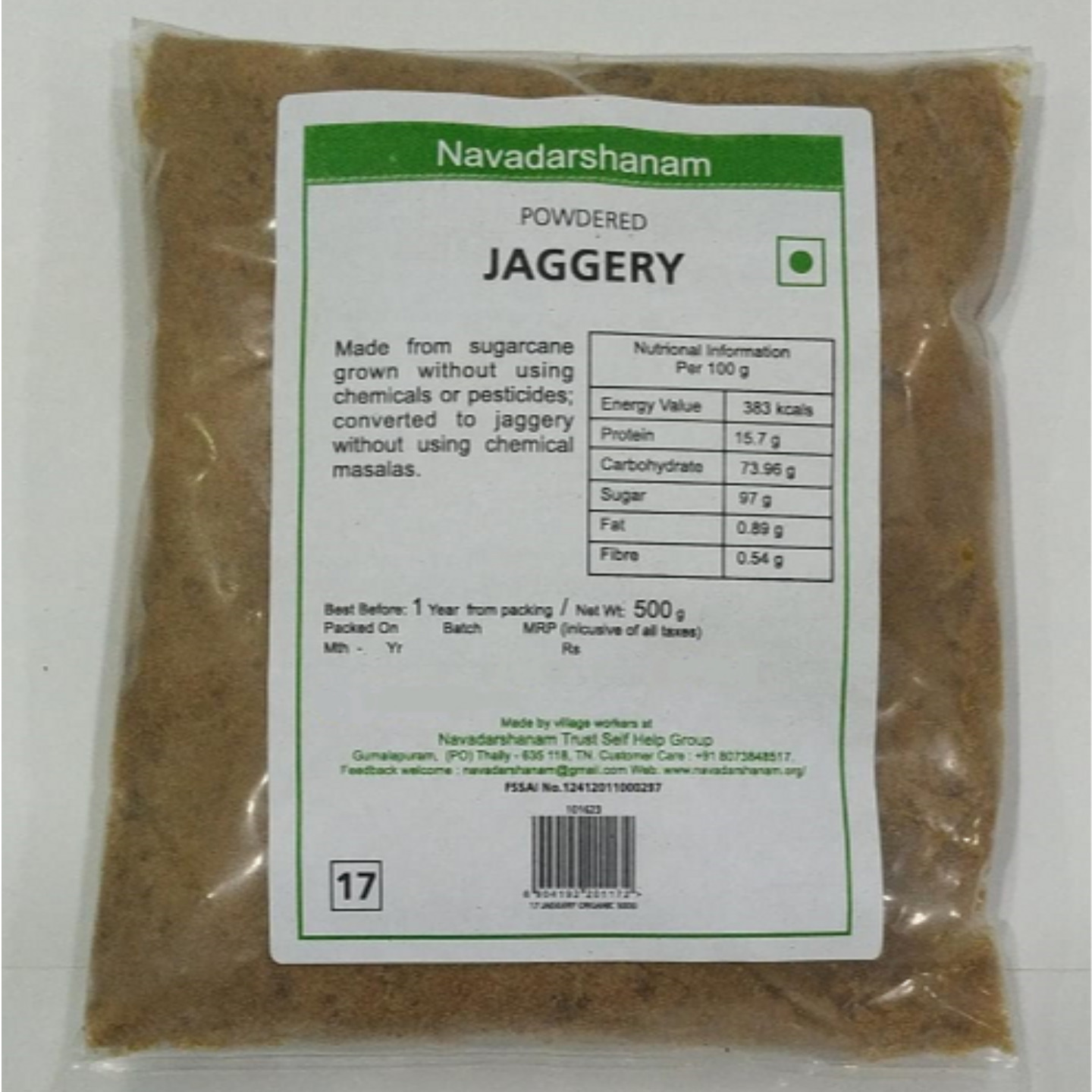 Navadarshanam Jaggery Powder