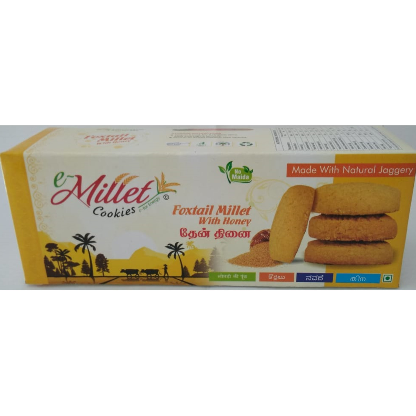 Foxtail Millet Honey Cookies
