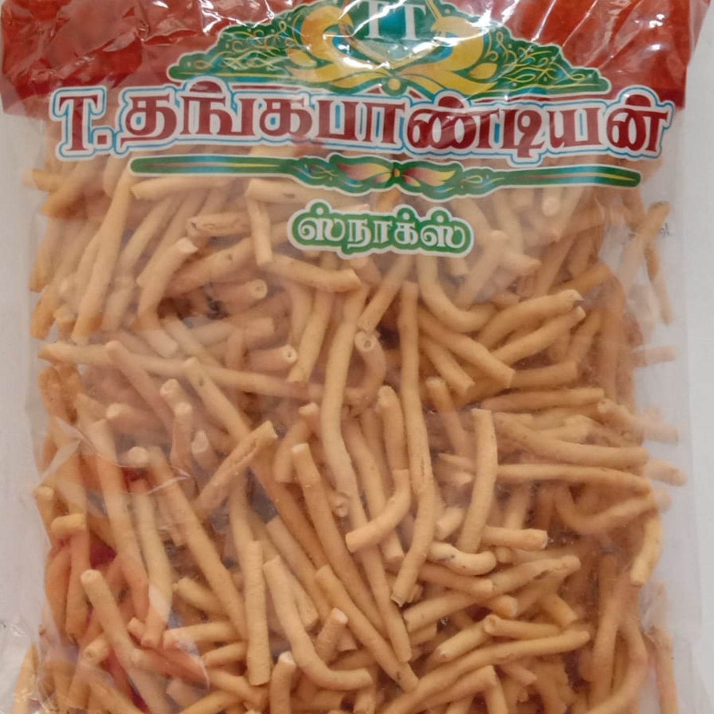TT Sev
