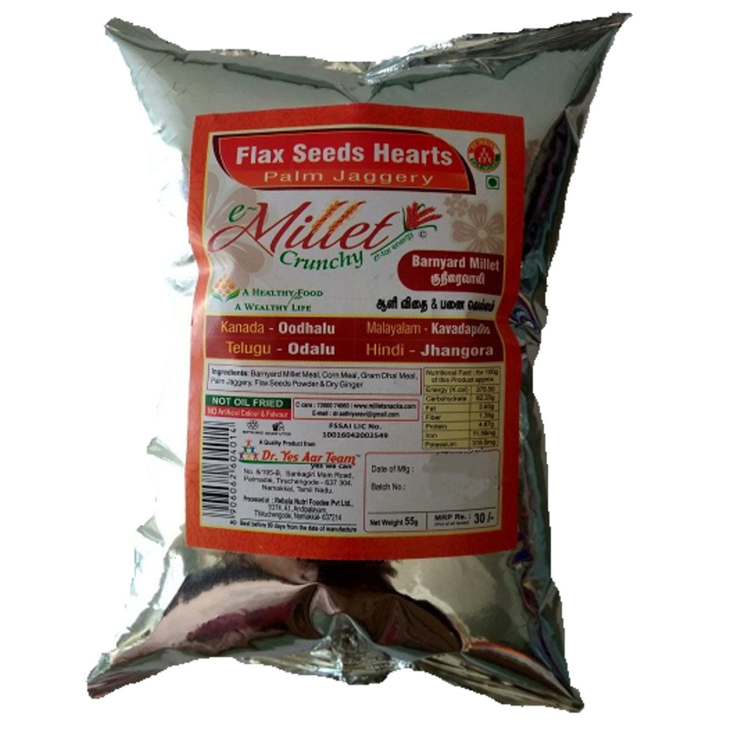 Barnyard Millet flax seeds Crunchy