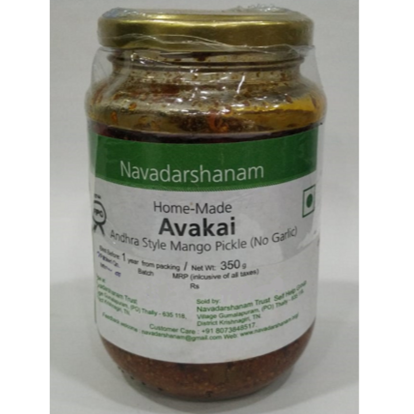 Navadarshanam Mango Pickle Andhra Style
