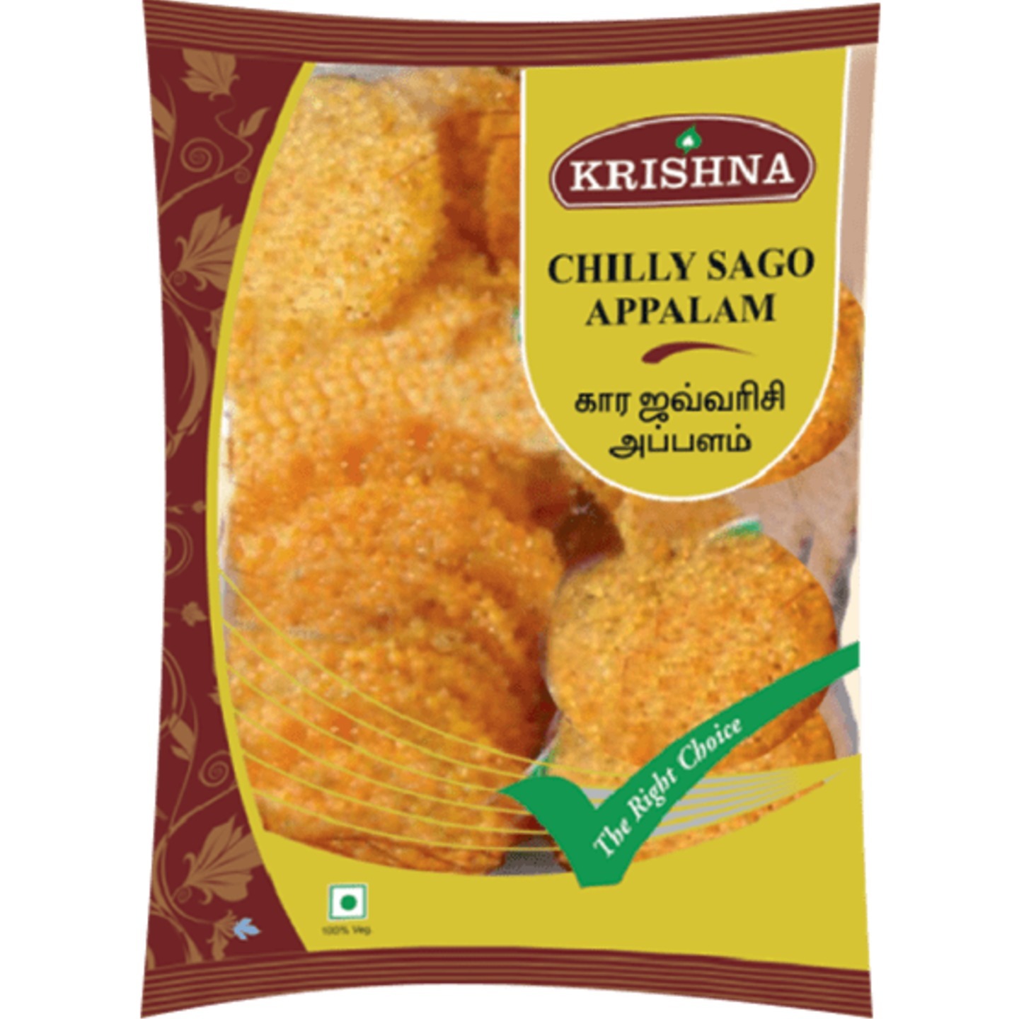 Krishna Chilli Sago Papad
