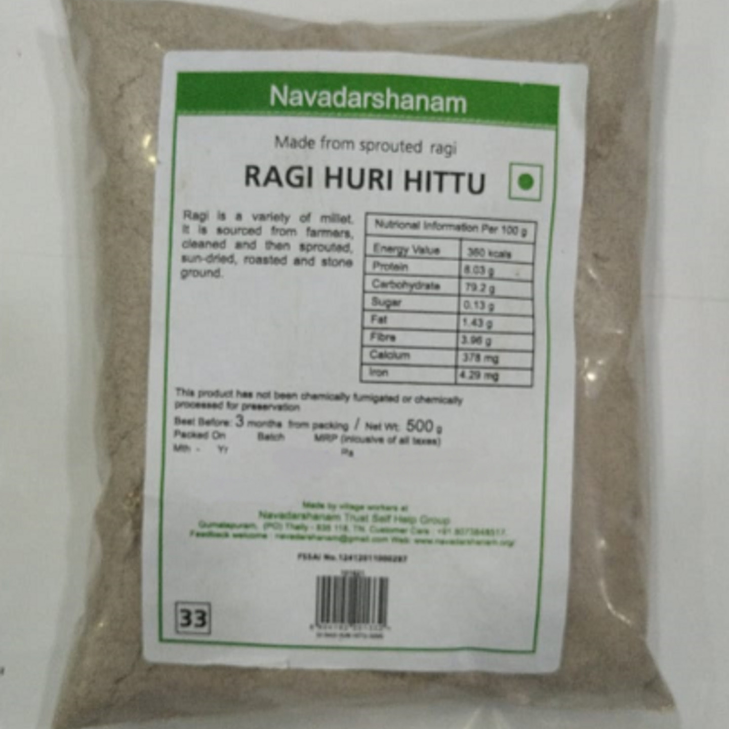 Navadarshanam Ragi Huri Hittu