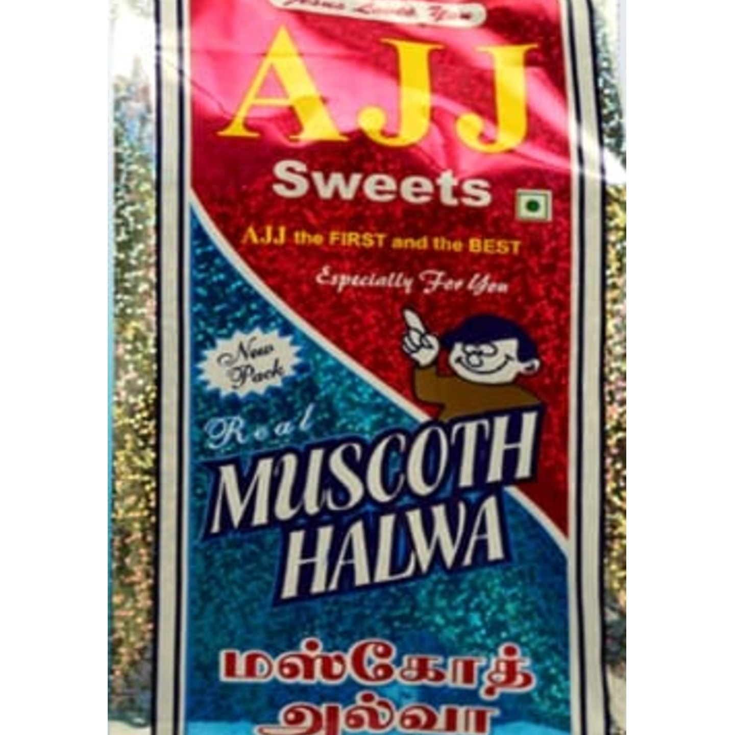 AJJ Muscoth Halwa