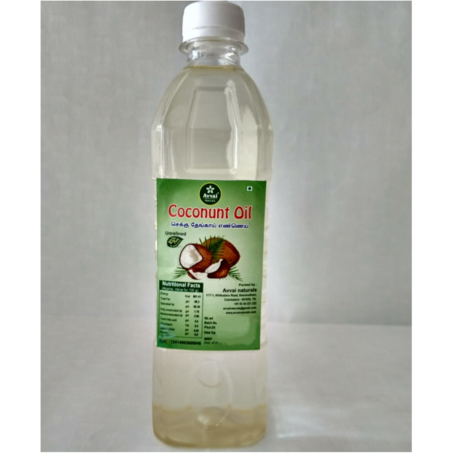 Avvai Cold Pressed Coconut oil - 500ml