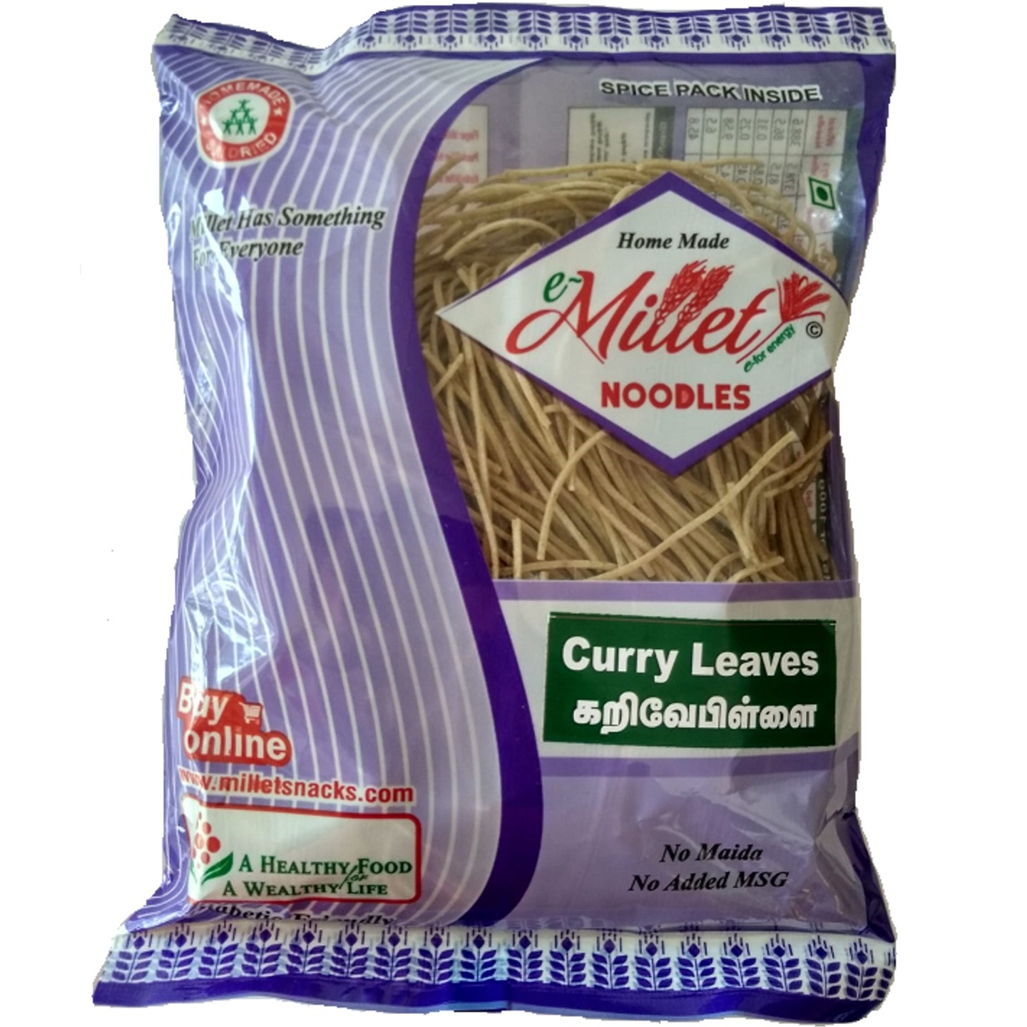 Curry leaves Noodles