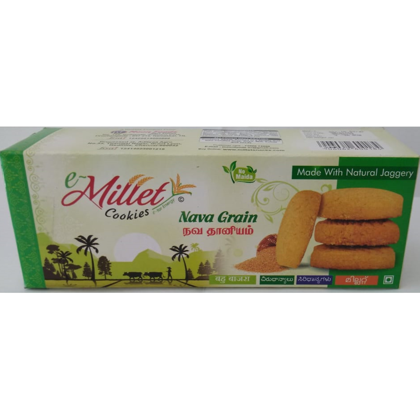 Nava Grain Millet Cookies