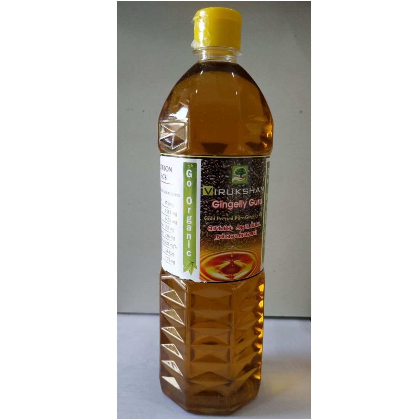 Viruksham Cold Pressed Sesame Oil - Organic
