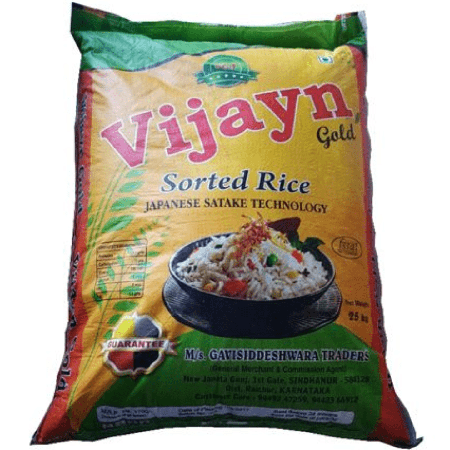 Vijayn Gold Sona Masuri Raw Rice18 Months Old