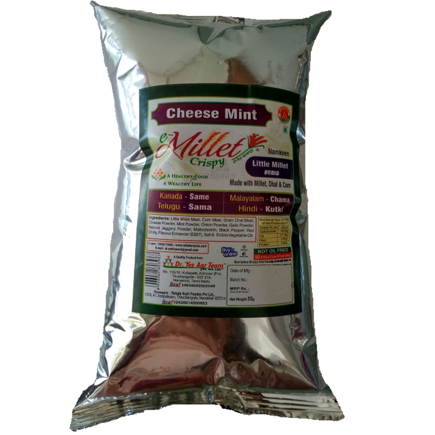Little Millet Crispy Cheese Mint