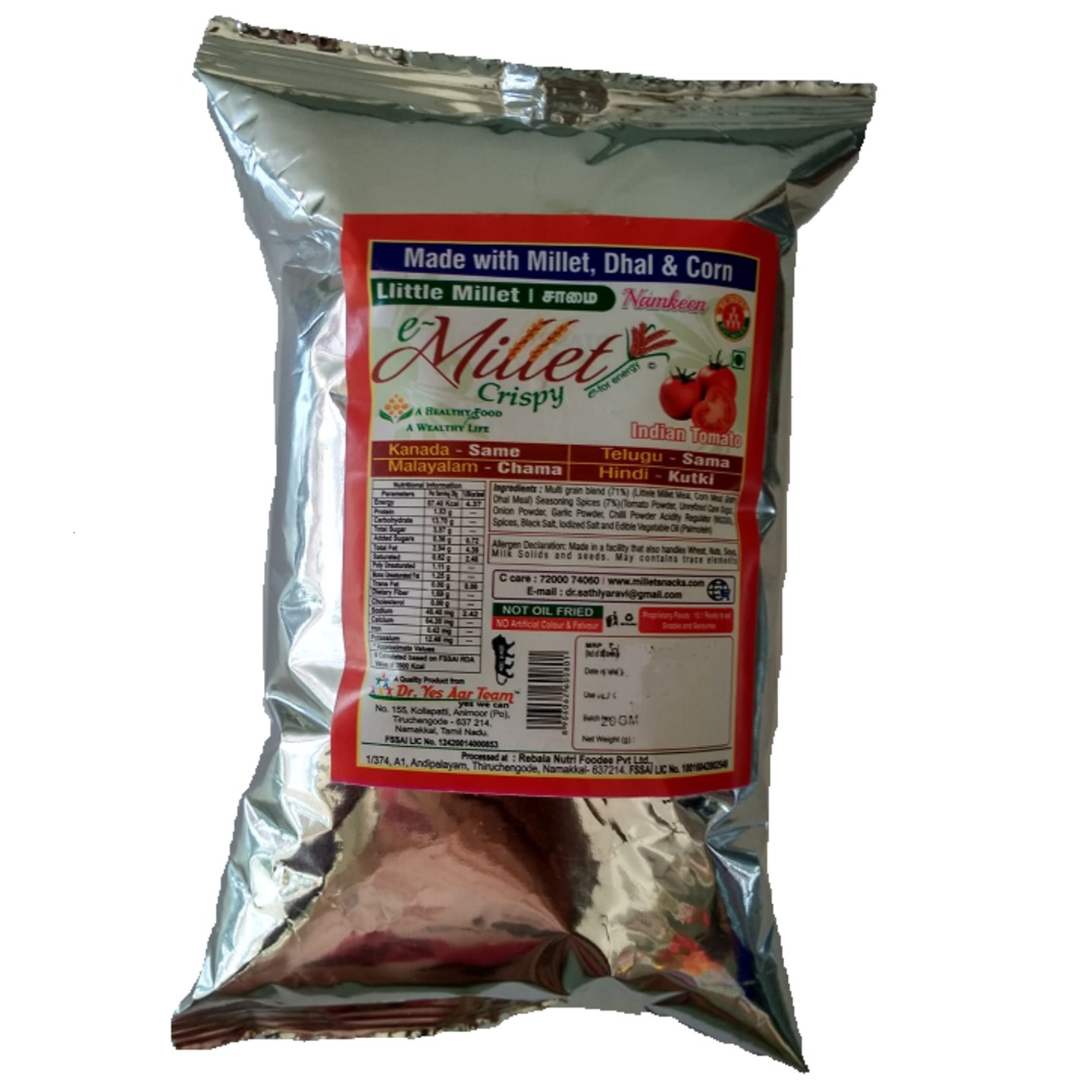 Little Millet Crispy Tomato