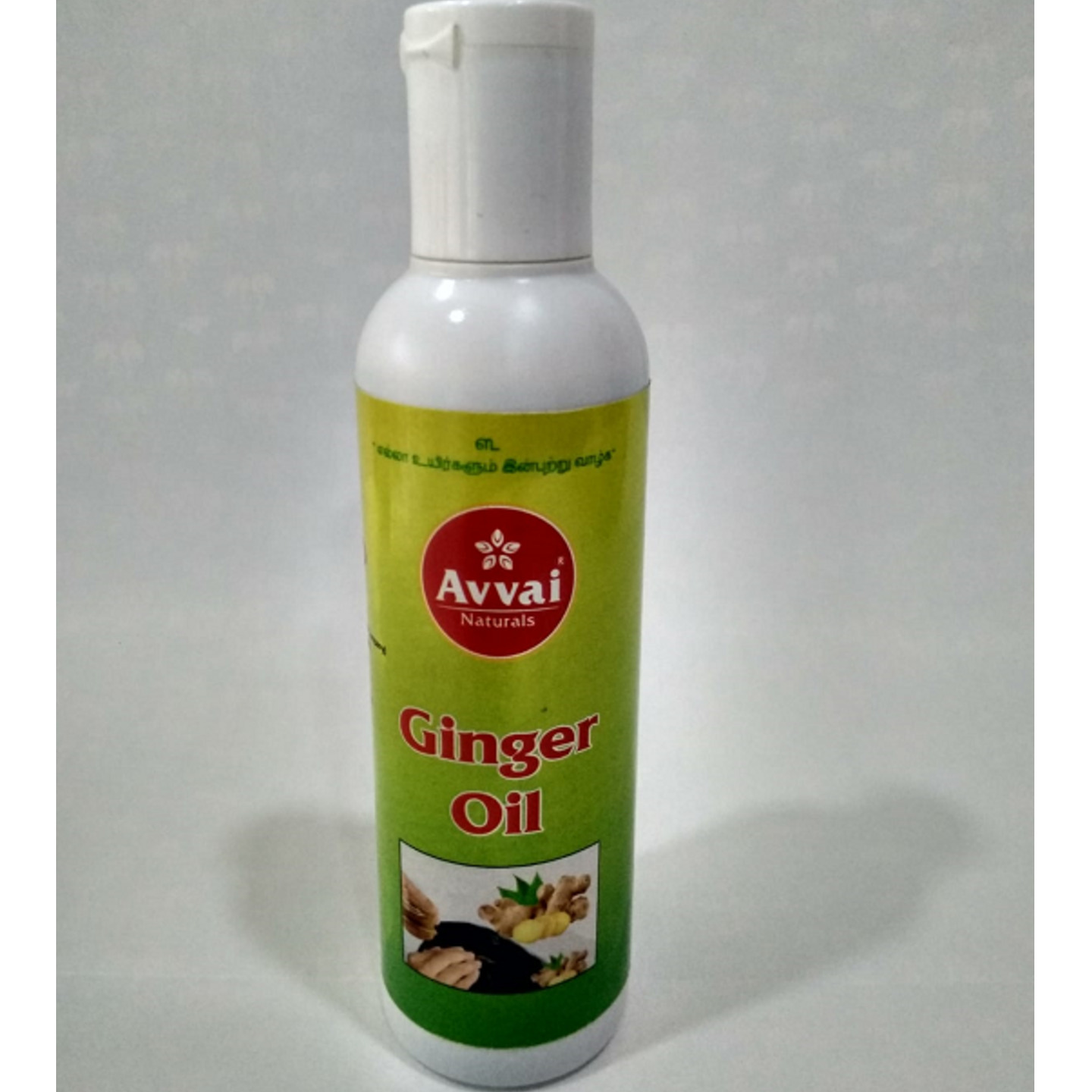 Avvai Ginger Oil